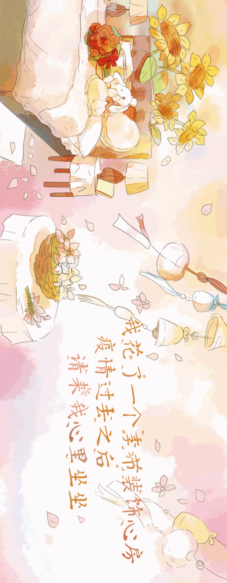内蒙▲春天动~动~动~动起来了