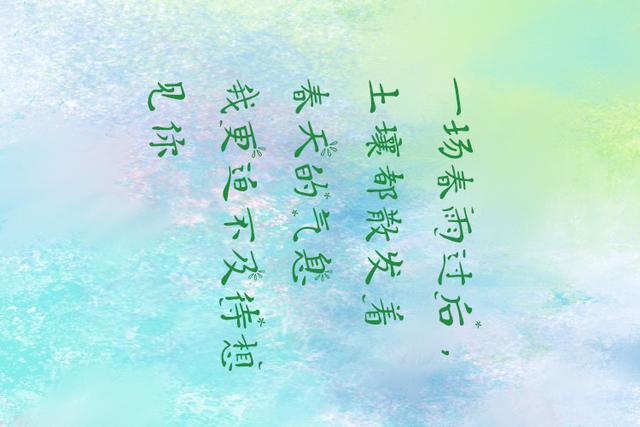内蒙▲春天动~动~动~动起来了