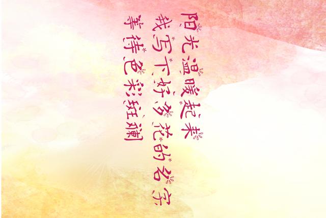 内蒙▲春天动~动~动~动起来了