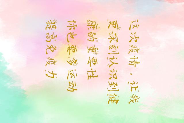 内蒙▲春天动~动~动~动起来了