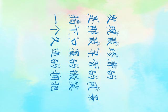内蒙▲春天动~动~动~动起来了