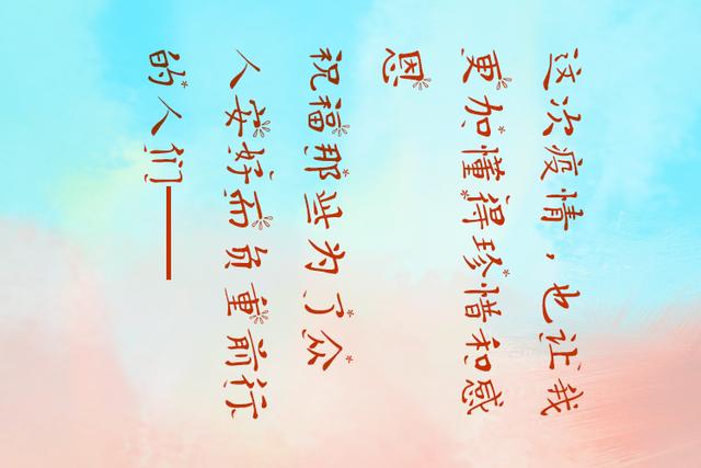 内蒙▲春天动~动~动~动起来了