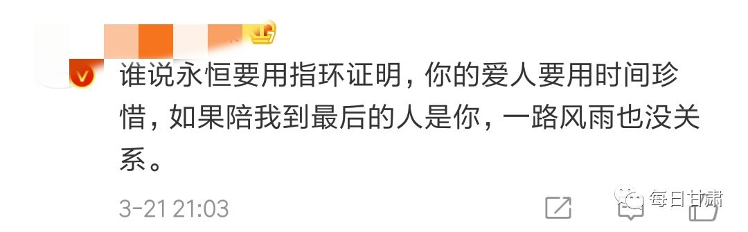 [社会]泪目！当拥抱变为敬礼，这是我对你最高的敬意与爱意
