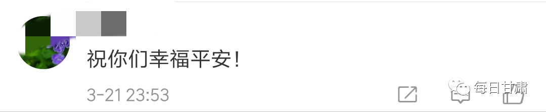 [社会]泪目！当拥抱变为敬礼，这是我对你最高的敬意与爱意