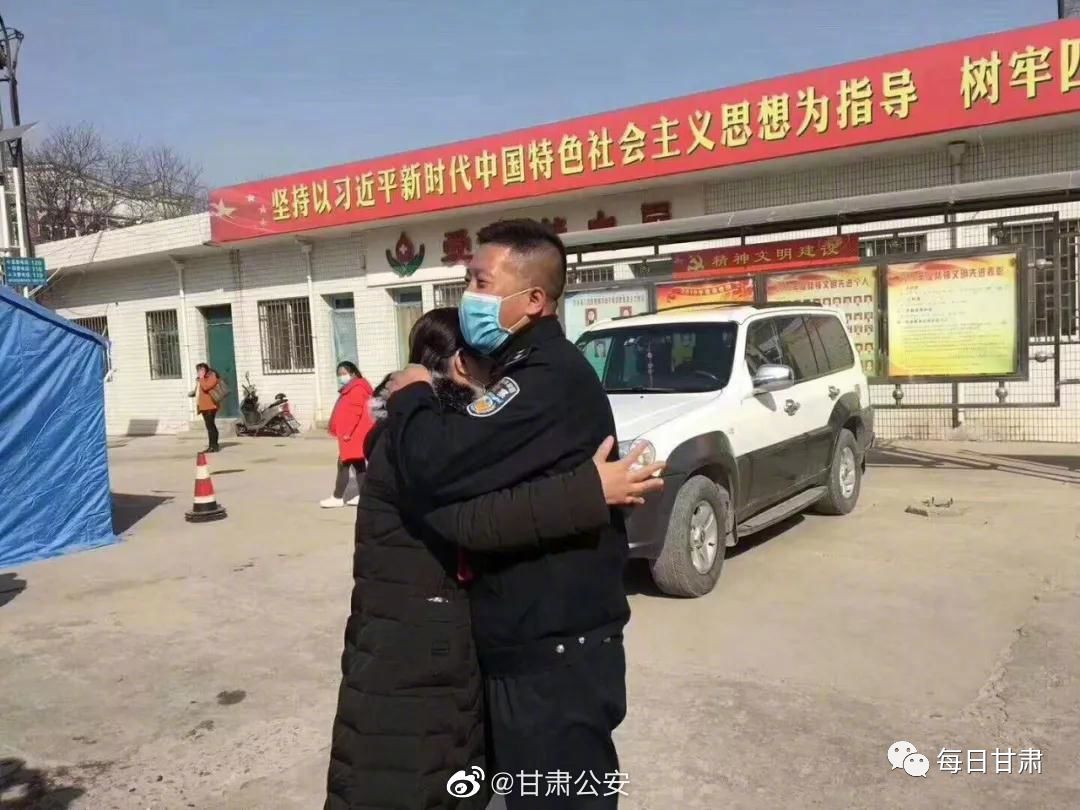 [社会]泪目！当拥抱变为敬礼，这是我对你最高的敬意与爱意