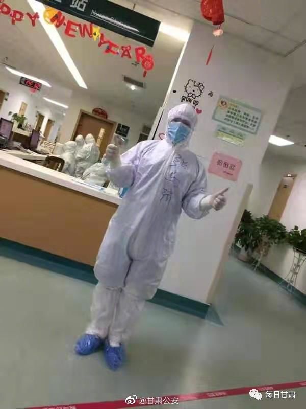[社会]泪目！当拥抱变为敬礼，这是我对你最高的敬意与爱意