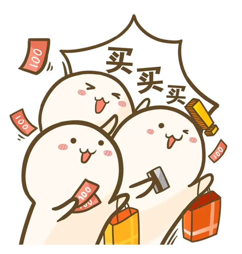 云逛街,消费券,优惠促销都安排上了!