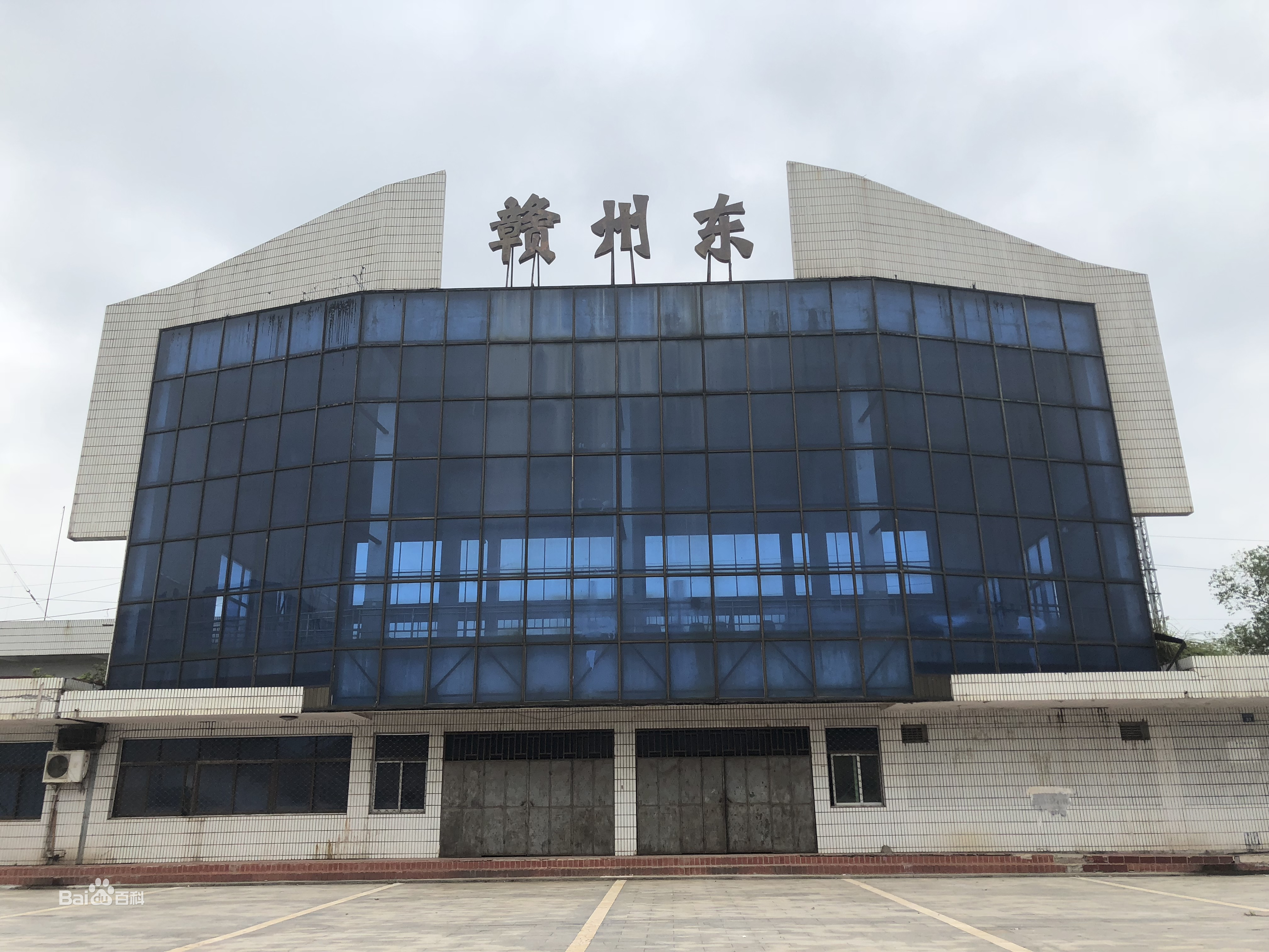 赣州市赣县区主要的三座火车站一览