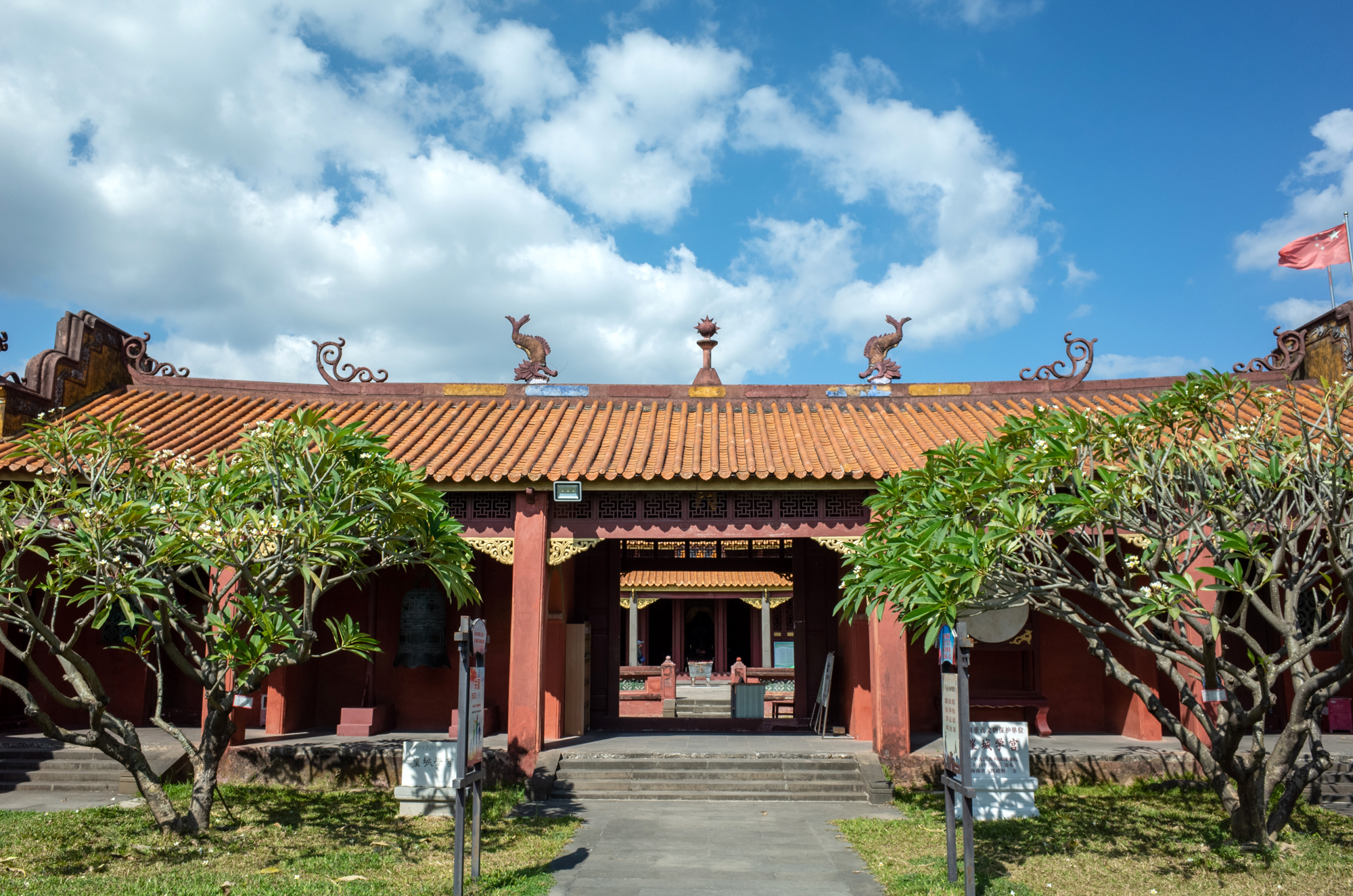 海南被遗忘的古城中国最南的孔庙在这门票免费知道的人却不多