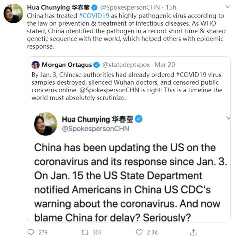 美国国务院@中美外交发言人推特对战！