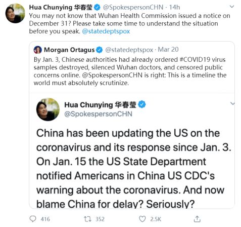 美国国务院@中美外交发言人推特对战！