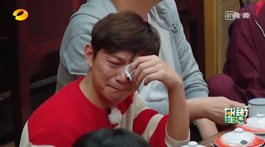 何炅哭了15年后我才重新认识她百家故事