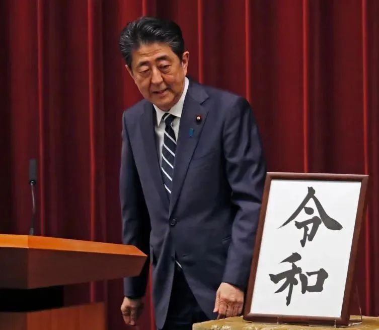 东京奥运：东京奥运延期已成定局？安倍终于松口……