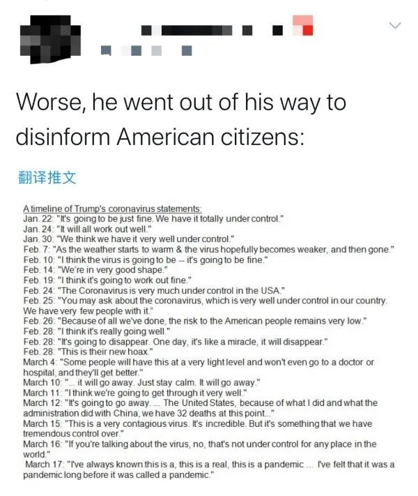 『白宫』白宫“密电”要求官员集中“甩锅中国”后，尴尬的一幕发生了……