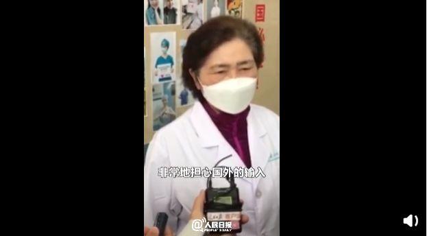 「时政」李兰娟有个担心
