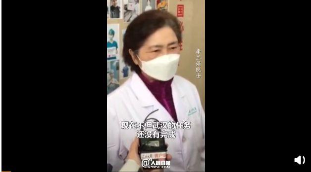 「时政」李兰娟有个担心