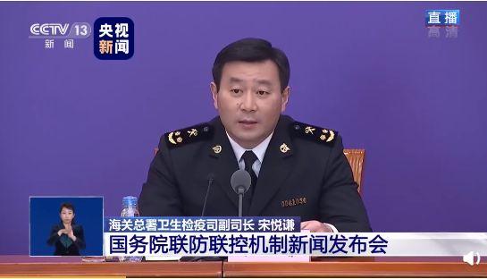 「时政」李兰娟有个担心