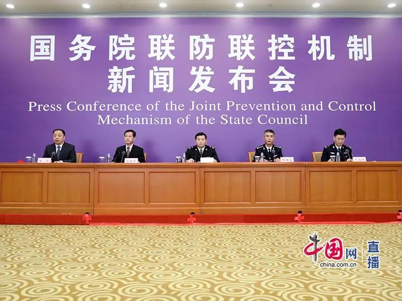 【海关】今日起，赴京国际航班将从第一入境点入境！为何选择这12个入境点？还会调整吗？