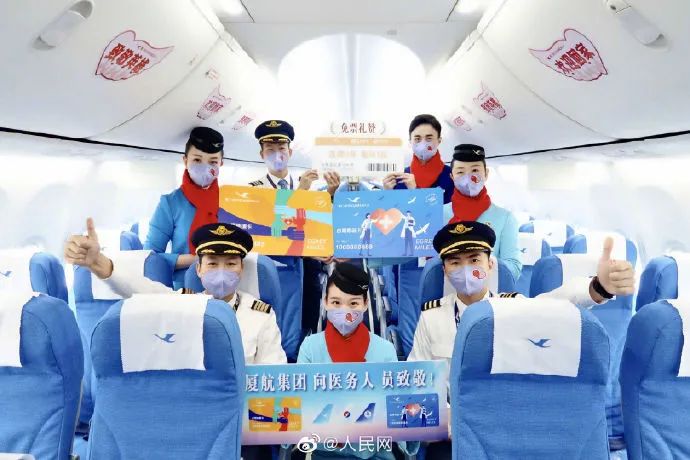 「疫情」一留美学生外出未戴口罩抵京后确诊！中国以外新冠肺炎超25万例｜疫情日报