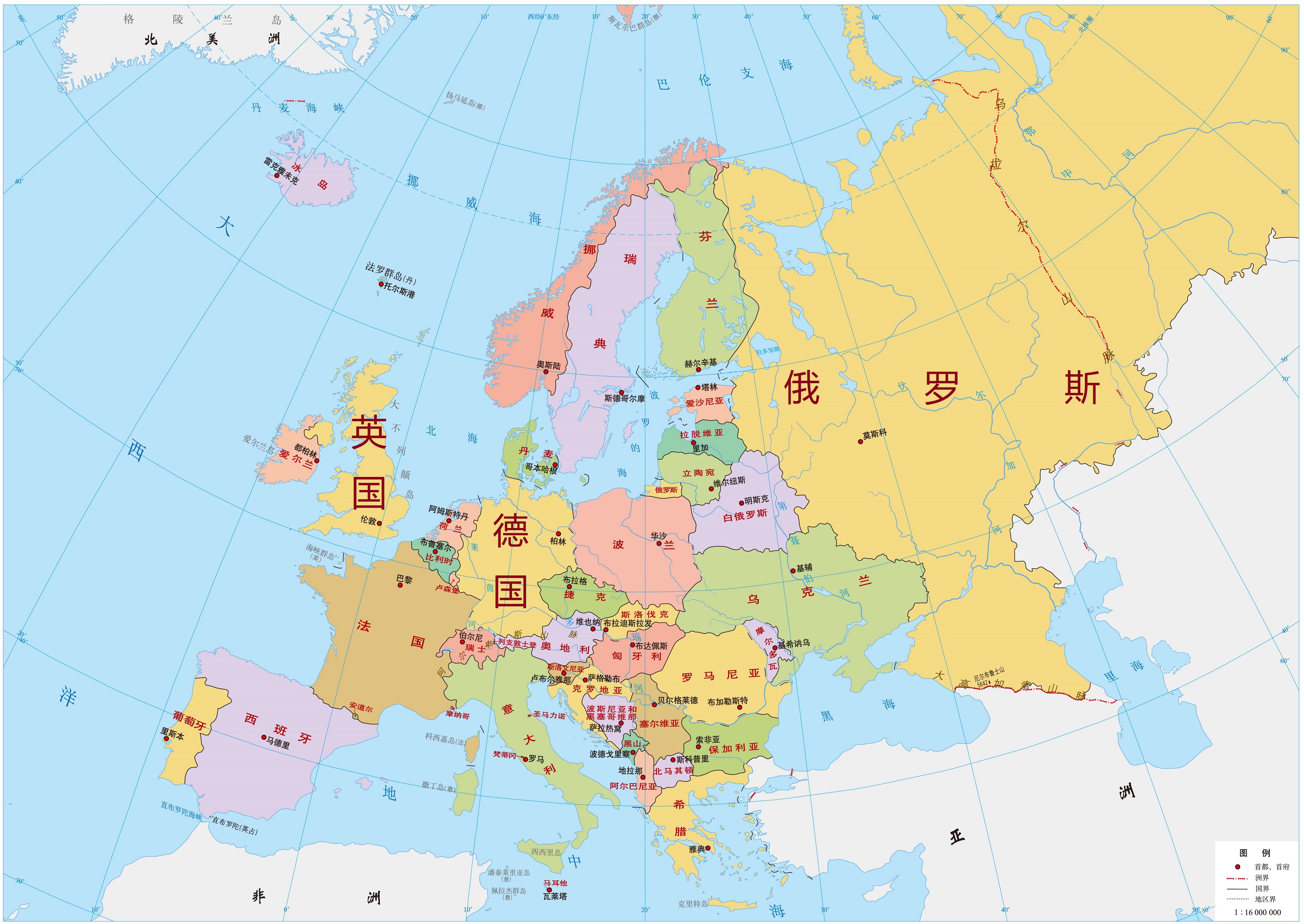 欧亚大陆国家分布地图图片
