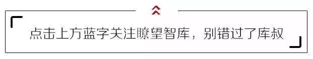 【搞笑】我是新冠病毒，遇上它，我快出局了！