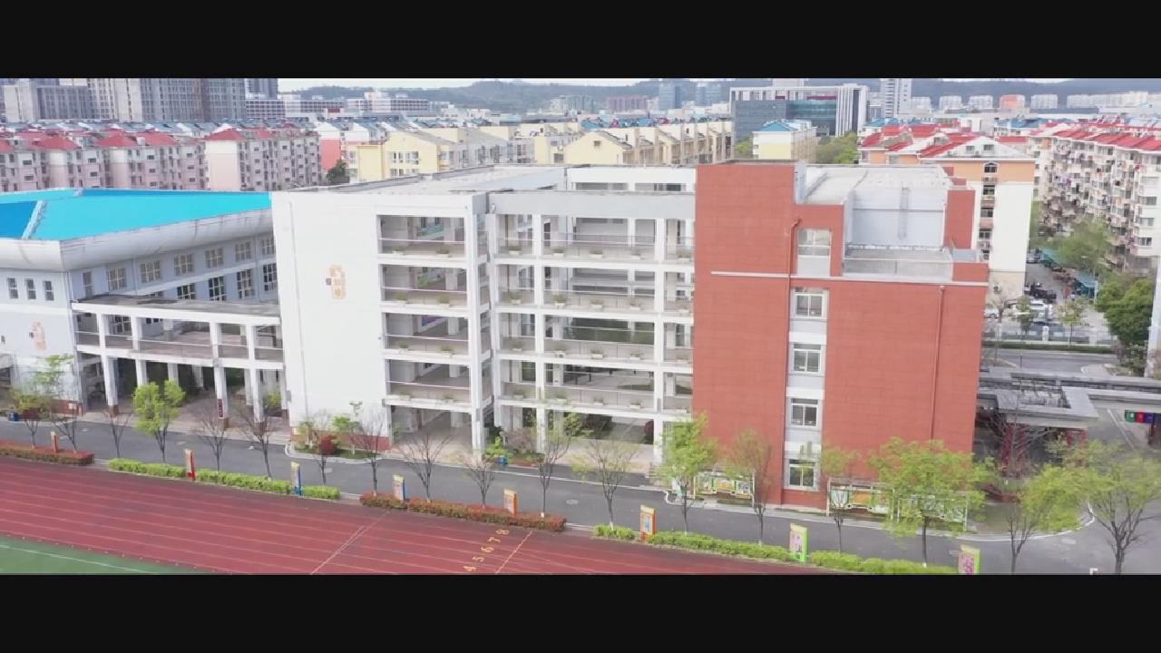 对话校长南京市翠屏山小学校长陈庆怀