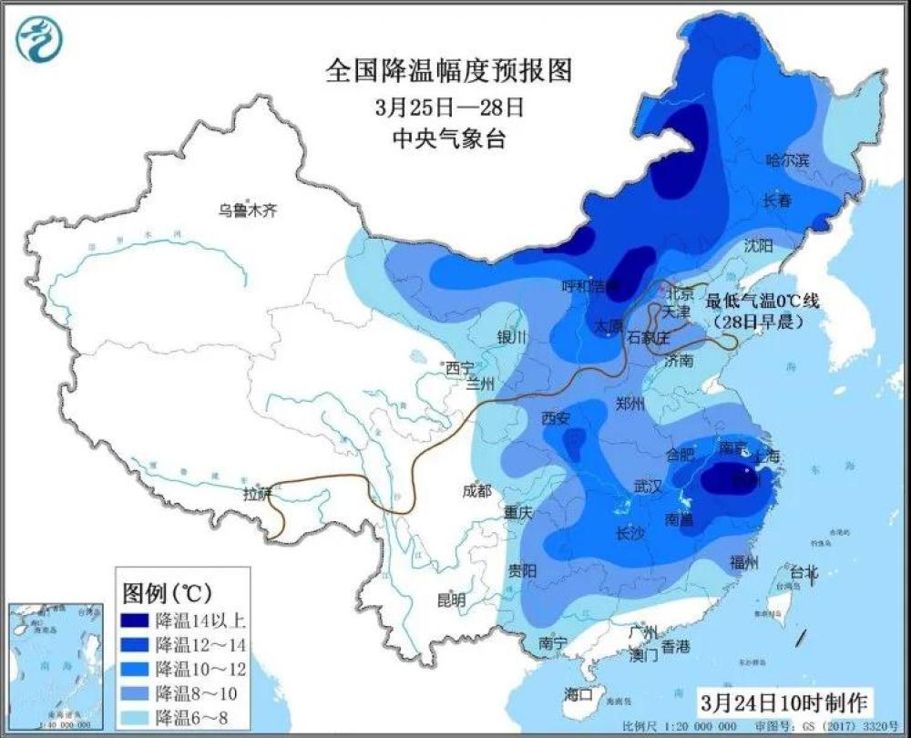 寒潮▲“全能型”寒潮来袭！这些省区市降温将超10℃