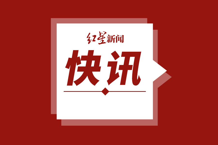 奥运会■东京奥运会火炬传递取消