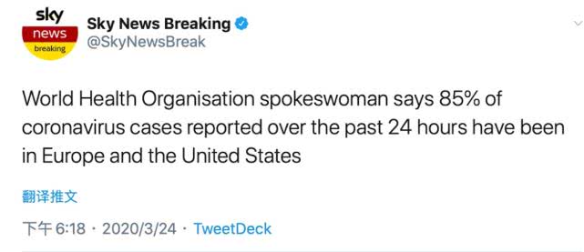 疫情：世卫发出特朗普很可能最不爱听的警告！