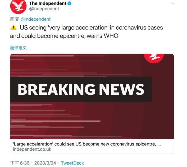 疫情：世卫发出特朗普很可能最不爱听的警告！