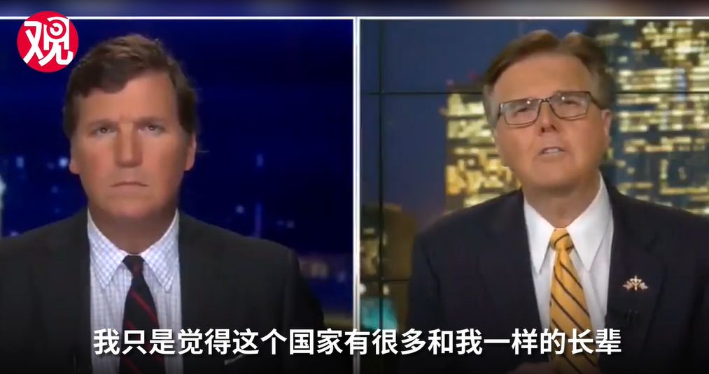 国家经济▲美国得克萨斯州副州长：国家经济比老年人生命更重要