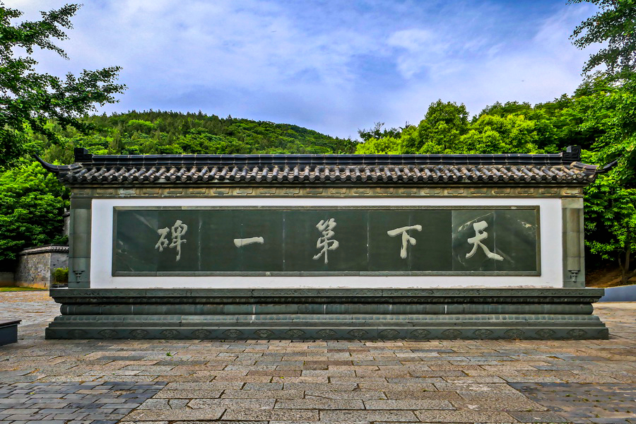 不怕偷盗的国保单位阳山碑材