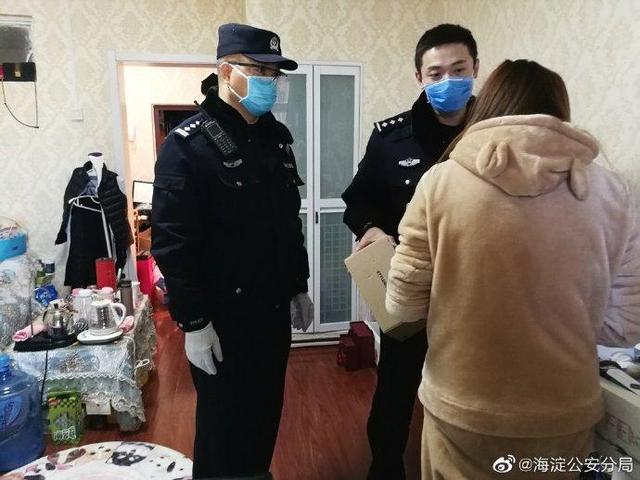 [海淀]海淀一女子多次在小区免接触快递架盗窃快递 现已被刑事拘留