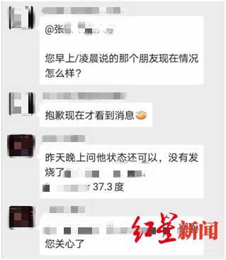 医用口罩@伦敦生活日记④：英国开启史上最严全民封锁 伦敦方舱医院开建
