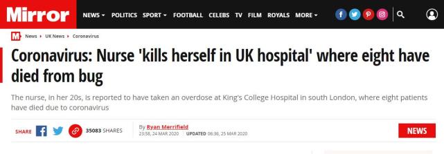 肺炎@英国一名护士上班时吞药自杀，其医院已有8人死于新冠肺炎