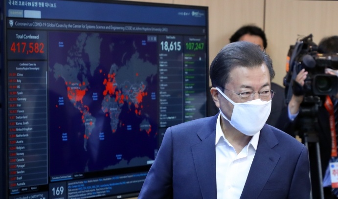 诊断试剂@特朗普求援诊断试剂 韩国回应：可以给 有个前提