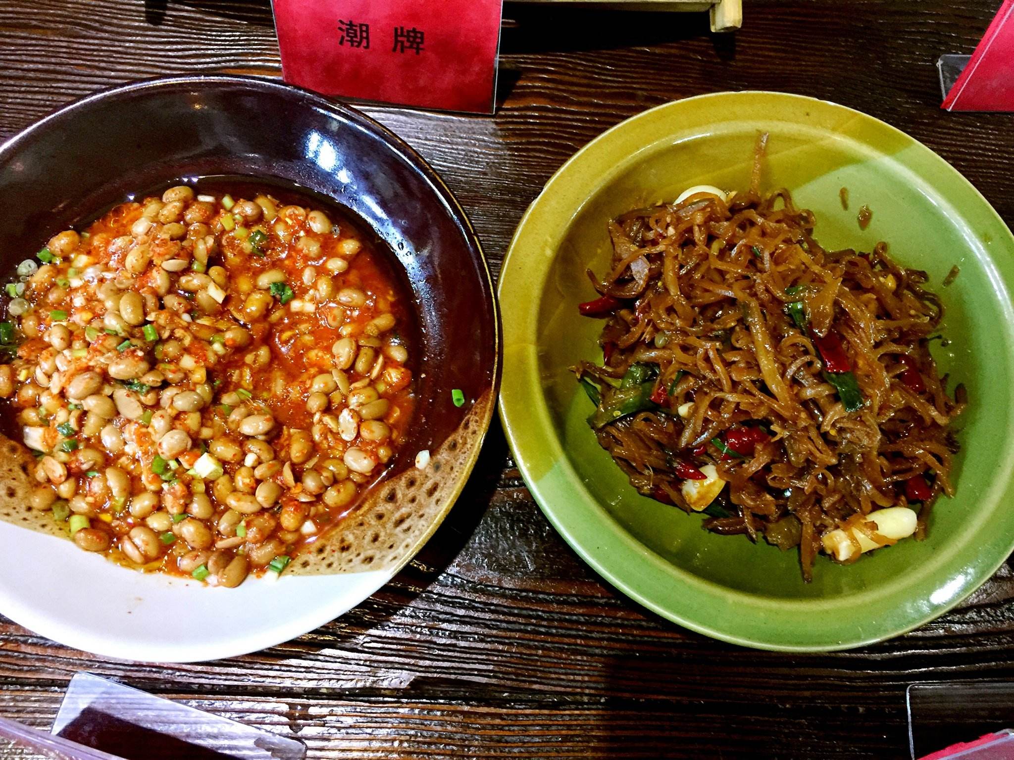 來了徐州遊玩要去品味徐州的窯灣美食是心動的味道呀