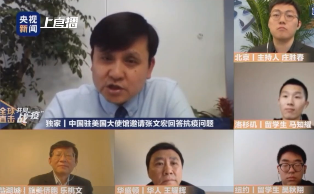 「张文宏」美国为什么年轻人感染率高?张文宏解释