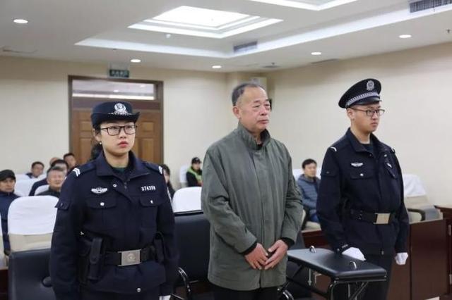 山东一正厅级干部"捞钱"给孩子买房,却被朋友截留贿款