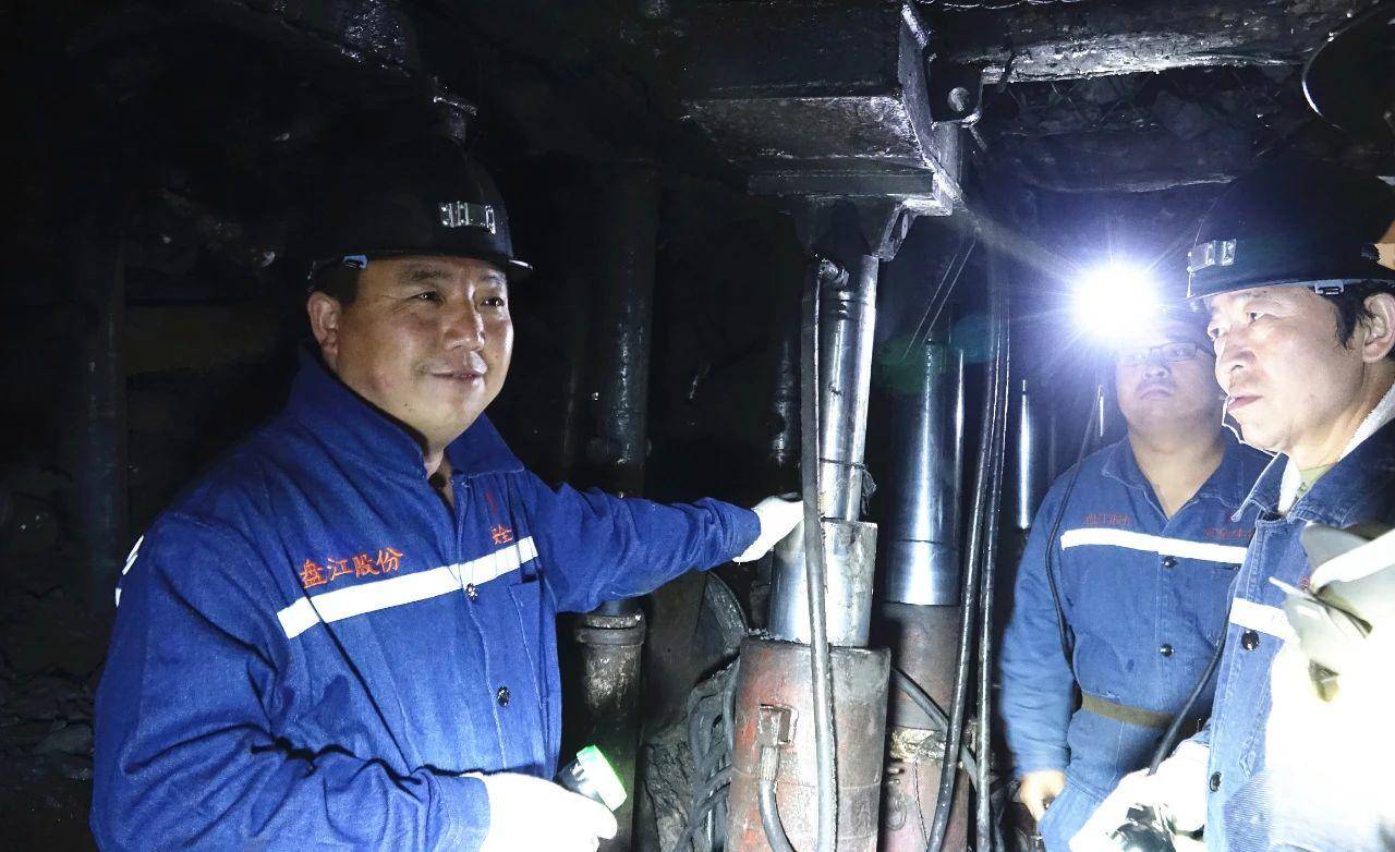 煤海深处:记贵州盘江精煤股份公司土城矿采煤四区综采队!