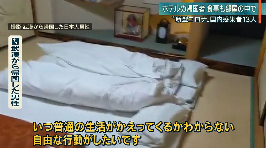 「」隔离餐就给我吃这个?真香!各国隔离餐大赏