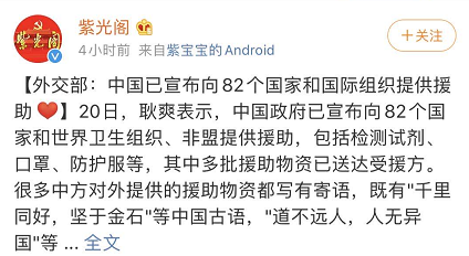 「」隔离餐就给我吃这个?真香!各国隔离餐大赏