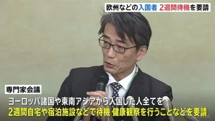 「」隔离餐就给我吃这个?真香!各国隔离餐大赏