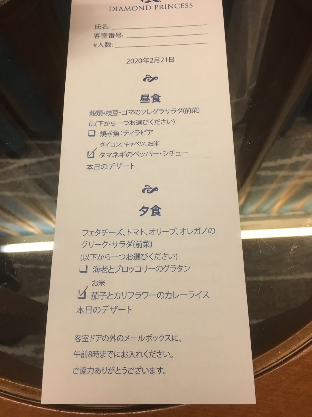 「」隔离餐就给我吃这个?真香!各国隔离餐大赏