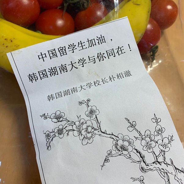 「」隔离餐就给我吃这个?真香!各国隔离餐大赏