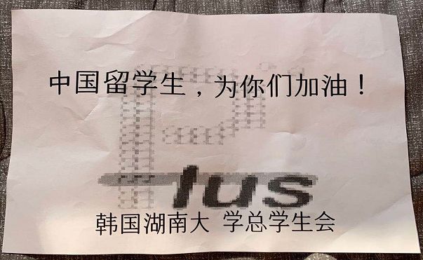 「」隔离餐就给我吃这个?真香!各国隔离餐大赏
