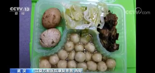 「」隔离餐就给我吃这个?真香!各国隔离餐大赏