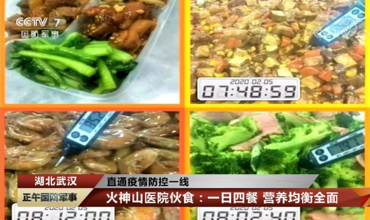 「」隔离餐就给我吃这个?真香!各国隔离餐大赏