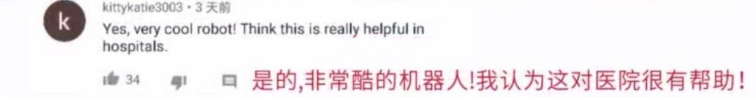 「」隔离餐就给我吃这个?真香!各国隔离餐大赏
