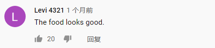 「」隔离餐就给我吃这个?真香!各国隔离餐大赏